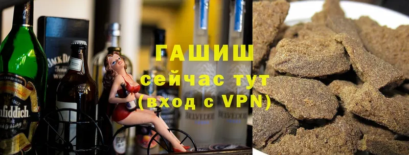 Купить наркотик аптеки Оленегорск Вейп ТГК  APVP  АМФ  Гашиш  COCAIN 